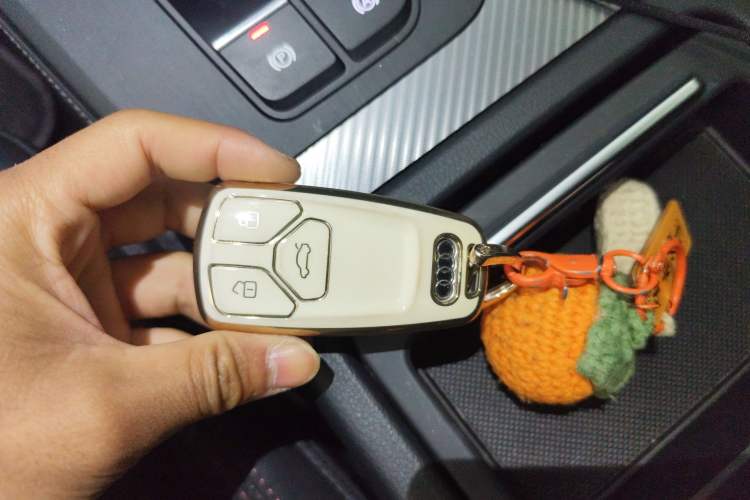 Used Audi Q5L 2020 45 TFSI Prestige Sport Edition Vehicle Key