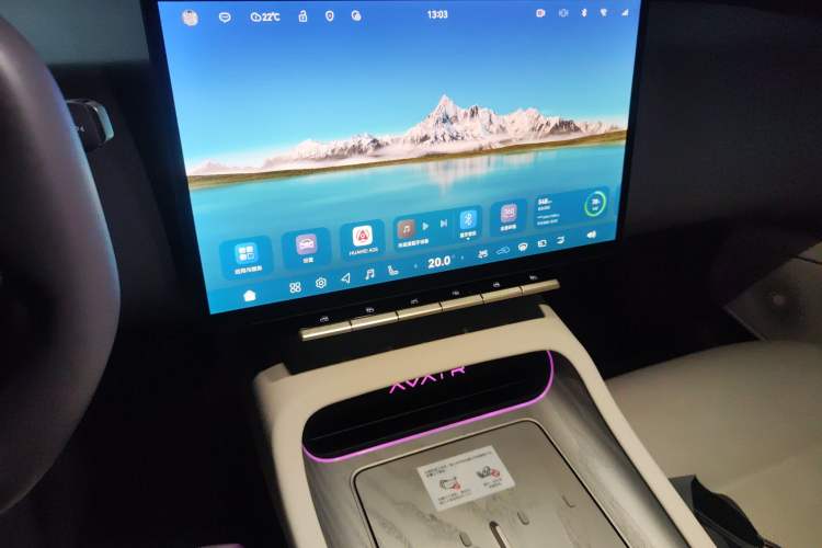 Used Avatr 12 2024 700 Three-Laser Rear-Wheel Drive Luxury Edition Audio And AC Panel