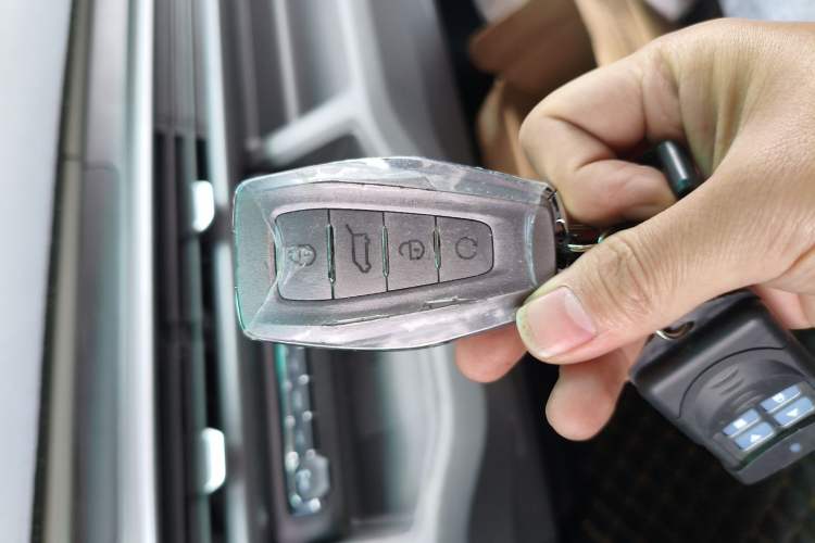 Used Farizon Xingxiang V 2025 Star Enjoy V7E Smart Edition Xuanwu 51.4 kWh Vehicle Key