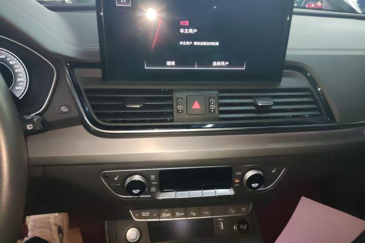 Used Audi Q5L Sportback 2021 40 TFSI Fashion Model
