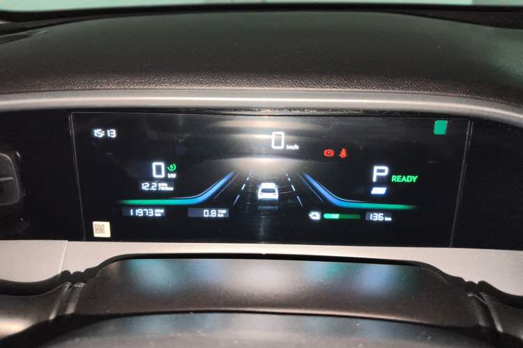 Used Geely Galaxy Geome 2025 UP 410km Exploration Edition Instrument Cluster