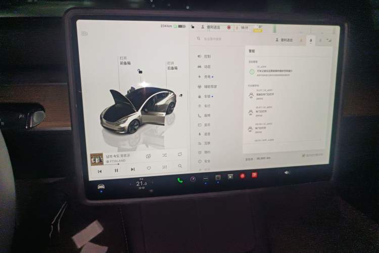 Used Tesla Model 3 2022 Rear-Wheel-Drive Version