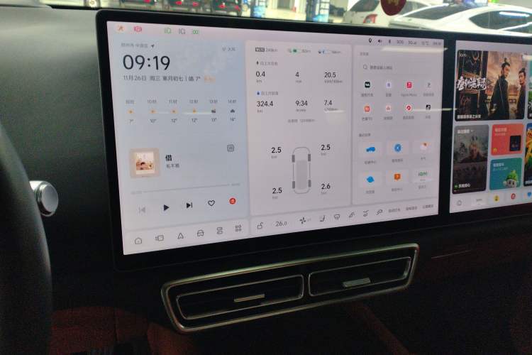 Used Li Auto L8 2023 Pro Model
