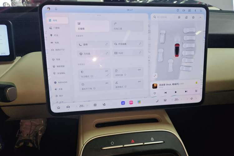 Used Nio ET5T 2025 75 kWh Touring Audio And AC Panel