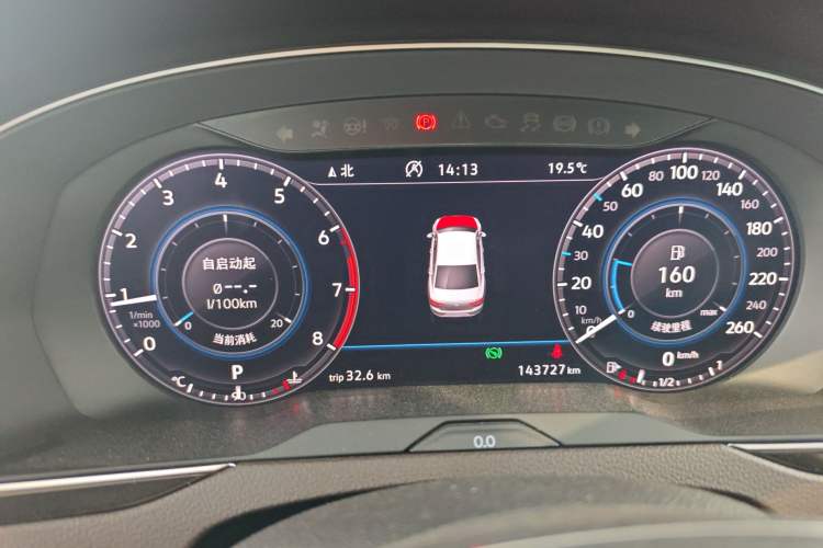 Used Volkswagen Magotan 2018 330TSI DSG Luxury Model Instrument Cluster