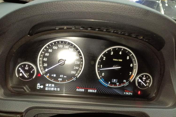 Used BMW 5 Series GT 2014 535i Luxury Edition