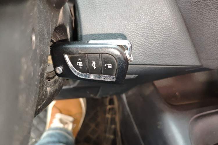 Used Toyota Levin 2022 TNGA 1.5L CVT Progressive Edition
