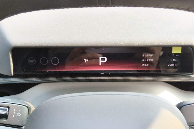 Used XPeng P7 2025 Model—702 Long Range Ultra Instrument Cluster