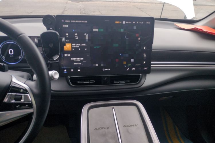 Used AION V 2023 Plus 80 Smart Technology Edition Ternary Lithium
