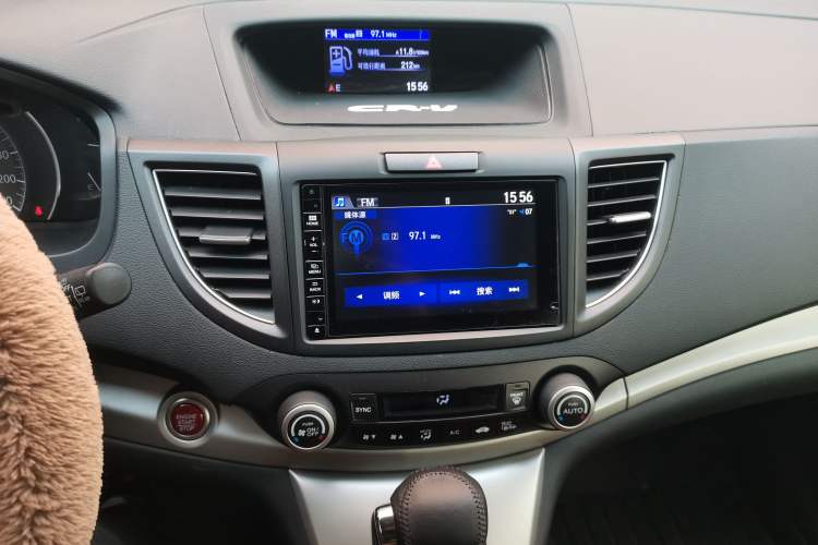 Used Honda CR-V 2013 2.4L two-wheel drive luxury version