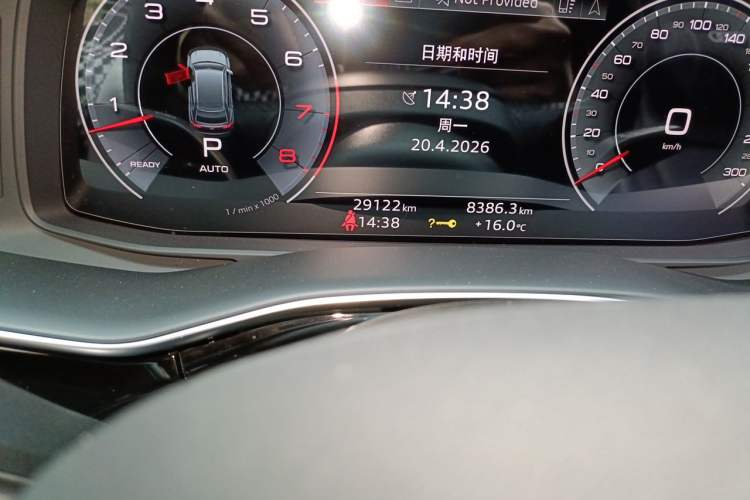 Used Audi Q8 2022 55 TFSI Luxury Dynamic Edition
