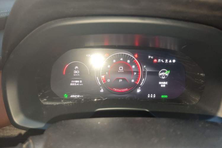 Used Wey VV7 2020 2.0T Flagship Edition
