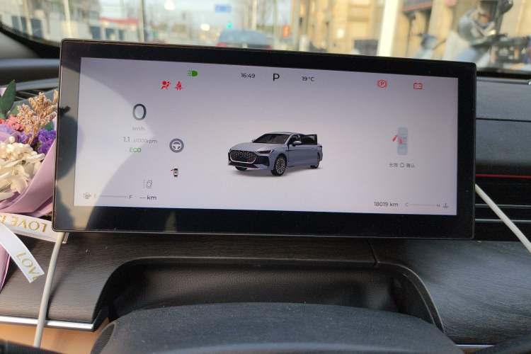 Used Chery Arrizo 8 PRO 2025 Pro 1.6T Luxury Model