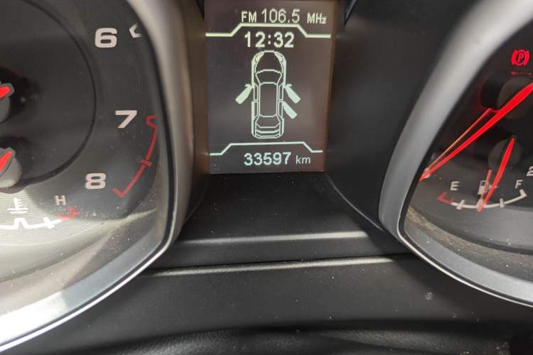 Used Chery Tiggo 5 2014 2.0L Manual Jia Yue Edition
