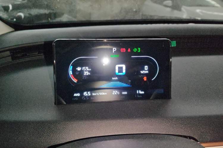 Used Chery QQ Domi 2025 Model 405km Comfort Edition Instrument Cluster