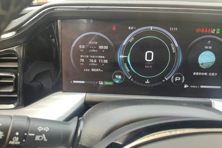 Used GAC Trumpchi GS8 2022 Dual-Engine Series 2.0TM Four-Wheel Drive Flagship Edition (7 Seats) Odometer Close Up