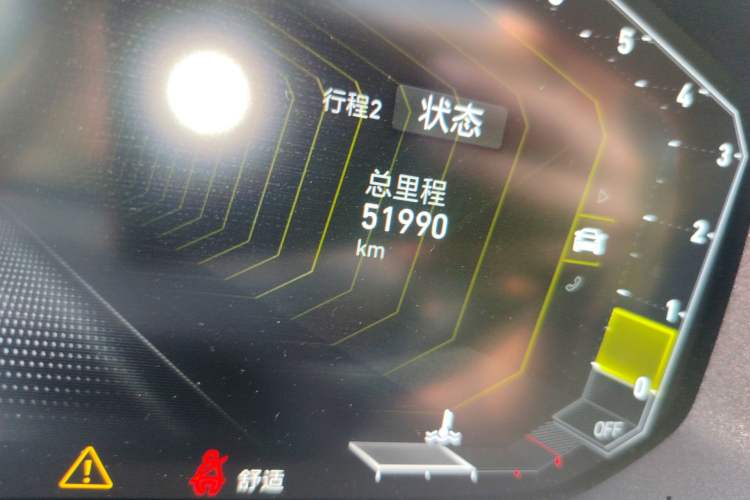 Used Lynk & Co 01 2021 2.0TD Two-Wheel-Drive Pro Trim