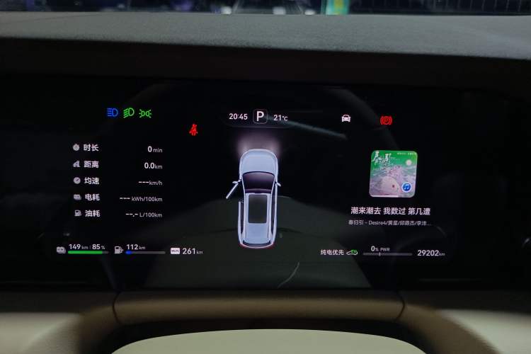 Used Hima AITO M7 2024 1.5T Intelligent Drive 4x4 Max Edition 6 Seats