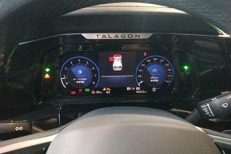 Used Volkswagen Talagon 2021 380TSI Four-Wheel Drive R-Line Touareg Edition
