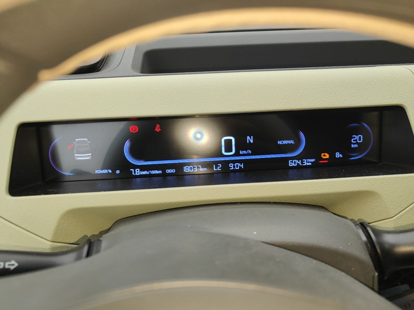 Geely Galaxy Panda 2023 Panda Mini 200km Endurance Bear — снимка 14