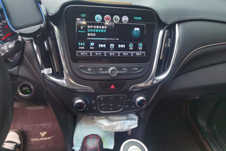 Used Chevrolet Equinox 2018 RS 550T Automatic All-Wheel-Drive Boundary Edition
