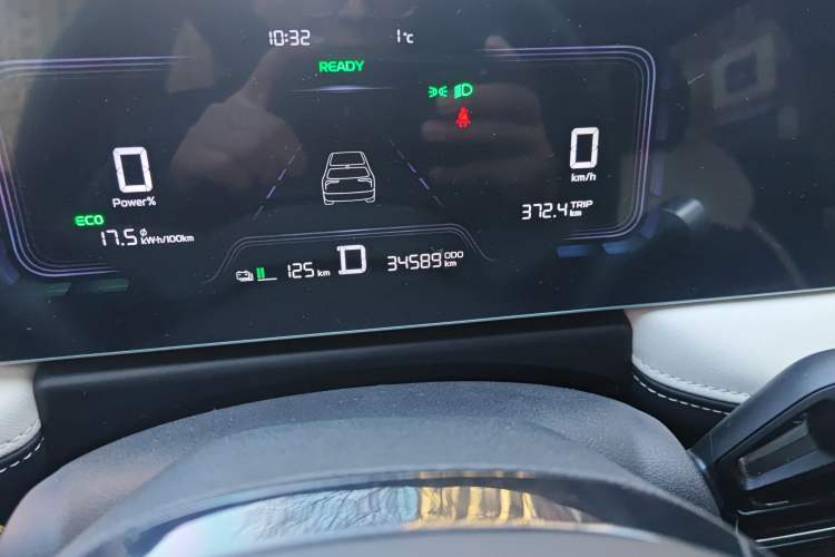 Used Geometry E Firefly 2024 301km Starlight
