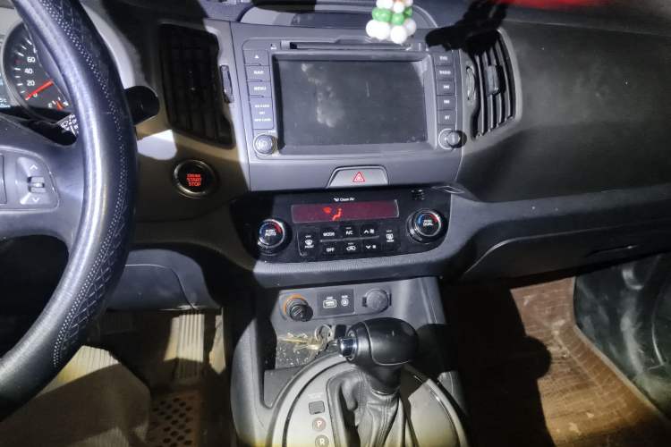 Used Kia Sportage R 2015 2.0L Automatic Two-Wheel Drive GLS