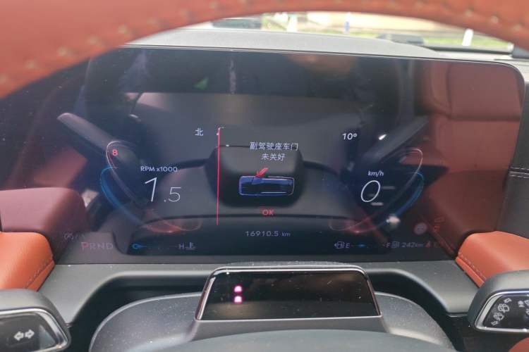 Used Lincoln Aviator 2024 3.0T V6 All-Wheel-Drive Luxury Edition Six Seats