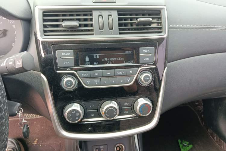 Used Nissan Tiida 2021 1.6L CVT Cool Edition