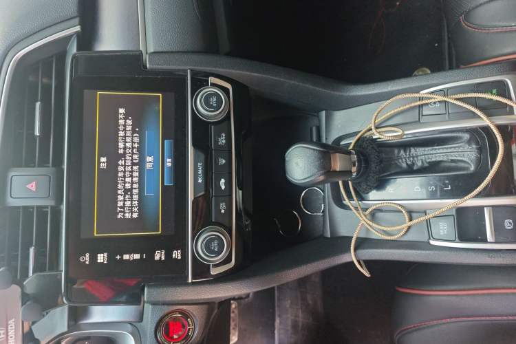 Used Honda Civic 2016 220TURBO CVT Luxury Edition
