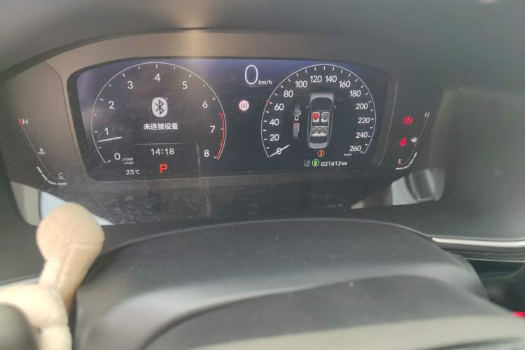 Used Honda Integra 2023 240TURBO CVT Phantom Night·Luxury Edition Odometer Close Up