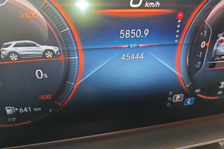 Used Mercedes-Benz GLE 2020 GLE 350 4MATIC Luxury Model