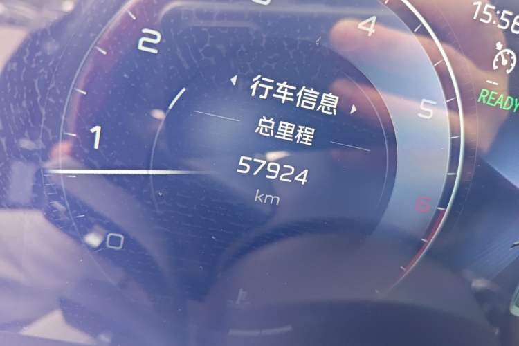 Used Hongqi H9 2022 2.0T Smart Connect Flagship Edition