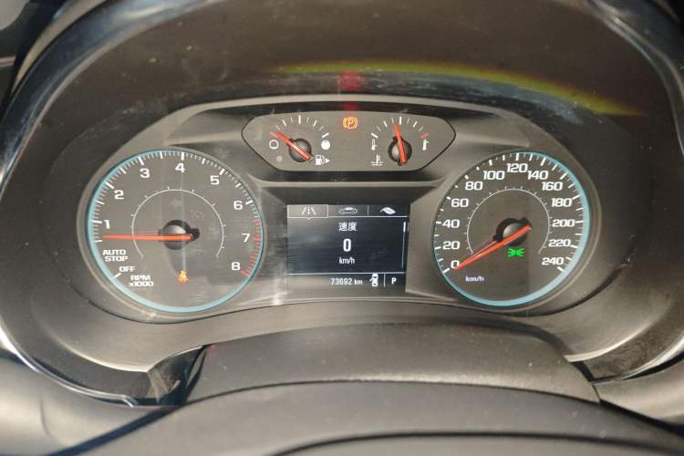 Used Chevrolet Malibu XL 2018 530T Automatic RuiChi Edition Instrument Cluster