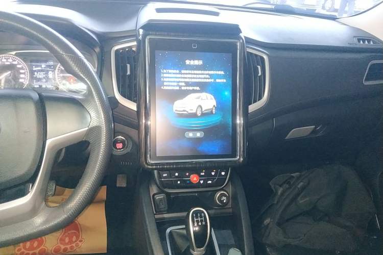 Used SWM X7 2020 2.0L Manual Comfort Version 7 Seats