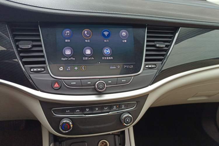 Used Buick Verano 2020 15T Automatic Trend Edition