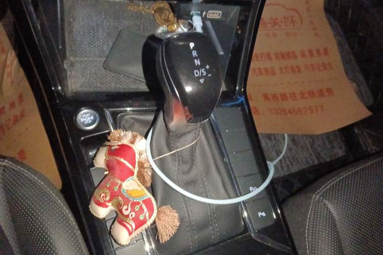 Used Volkswagen Passat 2022 330TSI Luxury Edition Gear Lever