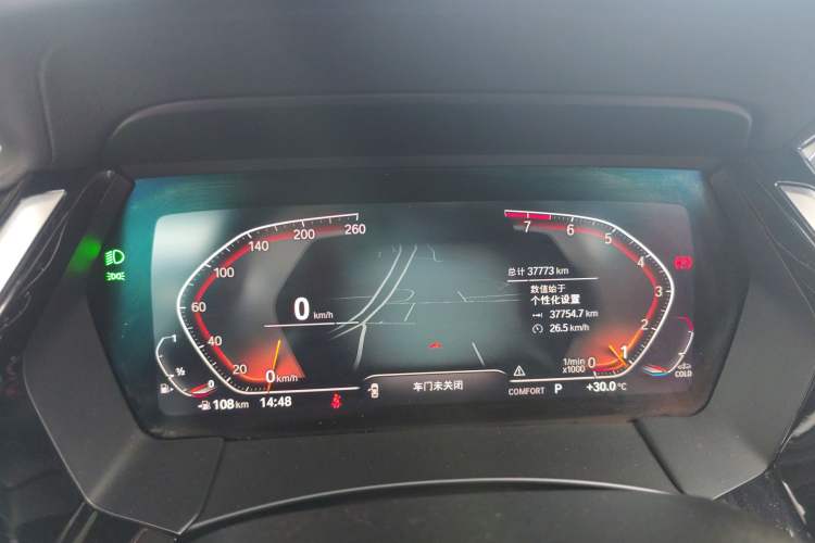 Used BMW Z4 2022 sDrive 25i M Sport Package
