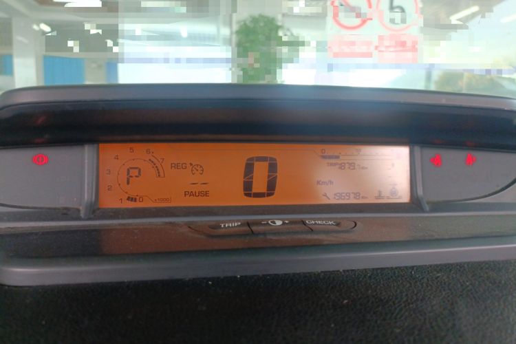 Used Citroen C-Quatre 2012 Sedan 2.0L Automatic Joyful Model
