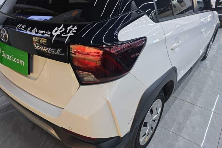 Used Toyota YARiS L Zhi Xuan 2021 X-Trail 1.5L CVT Leading Edition