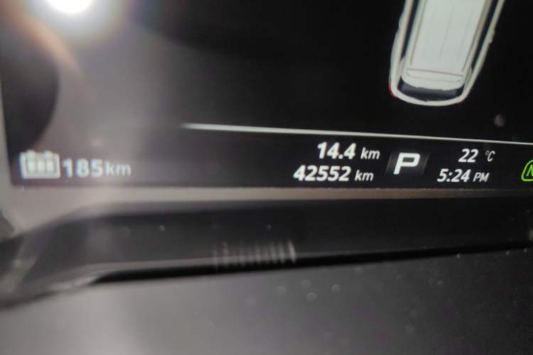 Used Roewe Ei5 2018 Internet Luxury Edition
