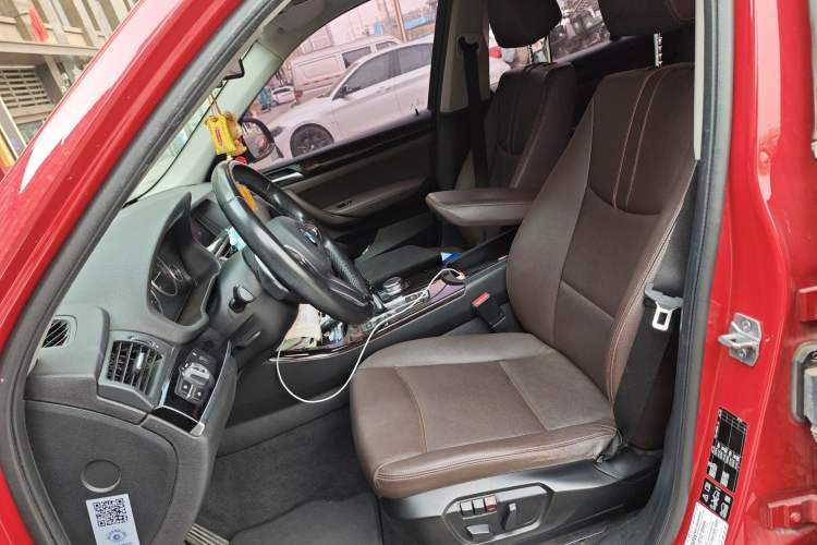 Used BMW X3 2016 xDrive20i M Sport Edition
