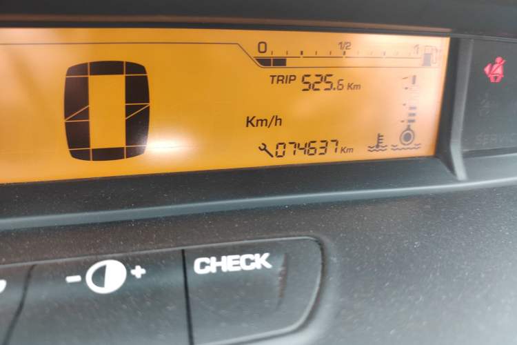 Used Citroen C-Quatre 2013 Sedan 1.6L Manual - Prestige Model
