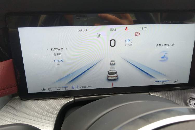 Used Hongqi H5 2024 2.0T Automatic Smart Connect Flagship Edition