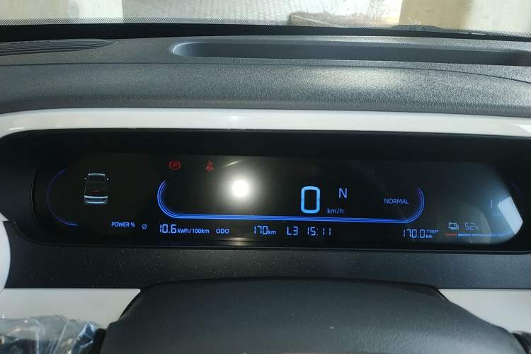 Used Geely Galaxy Panda 2025 210 km – Yuanqi Bear