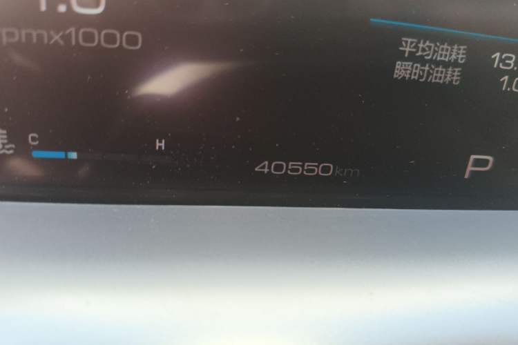 Used Haval H6 2021 3rd Generation 1.5T Automatic Two-Wheel Drive Pro
