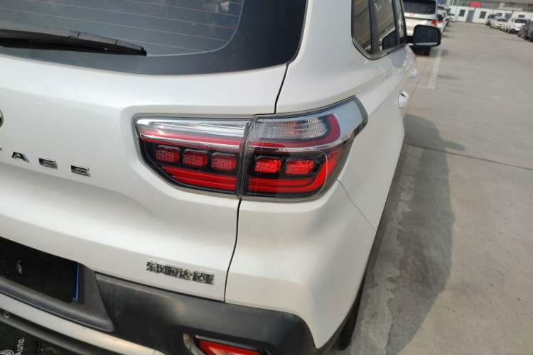 Used Kia Sportage R 2019 2.0L Automatic Smart Luxury Edition
