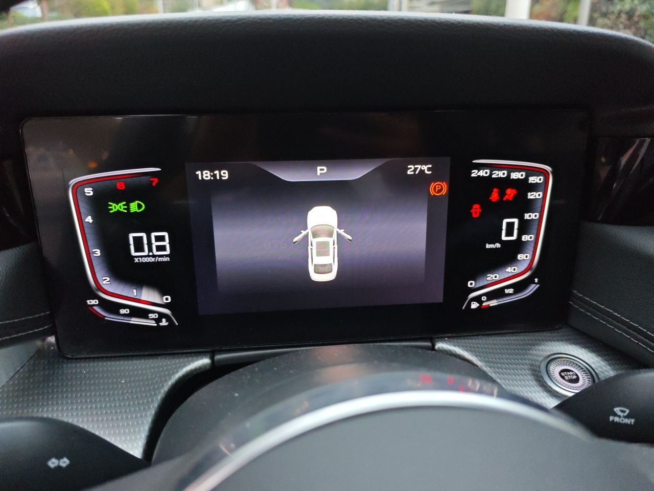 Hongqi H5 2024 1.5T DCT Smart Connect Flagship Edition - Chinese Trim Yun — снимка 11