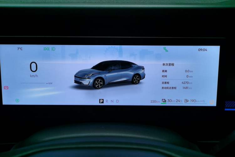 Used Lynk & Co 07 2024 EM-P 126 Long-Range Halo