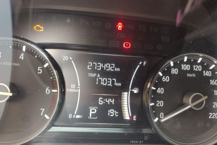 Used Honda Crider 2019 180 Turbo CVT Luxury Edition China V